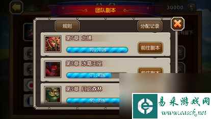 方舟网游攻略,方舟：生存进化全攻略，从新手到大师的进阶之路