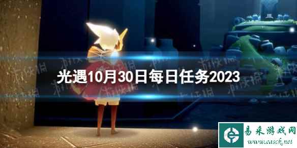 网1
