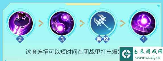 网8
