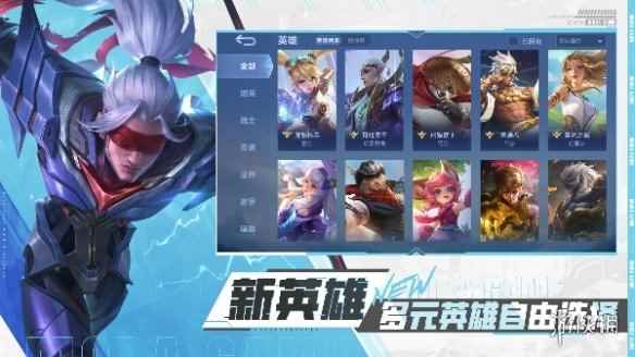 网2
