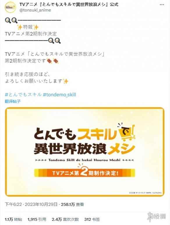易采游戏网