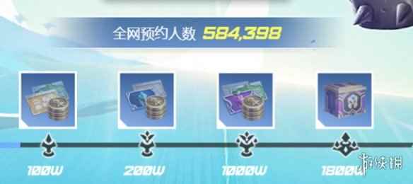 网3