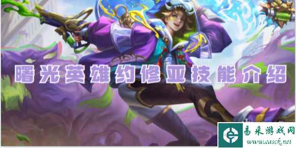 网1