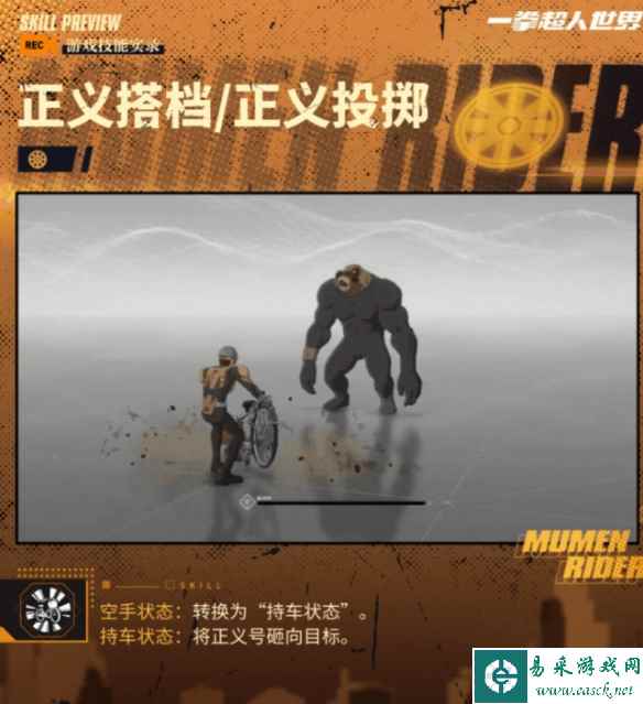 网5