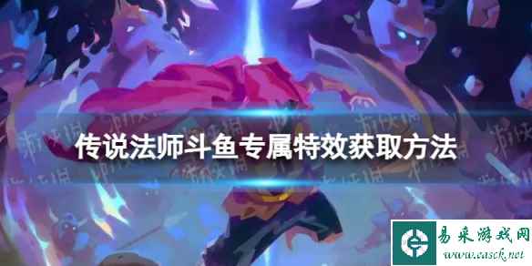 网1