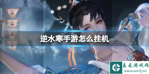 网1