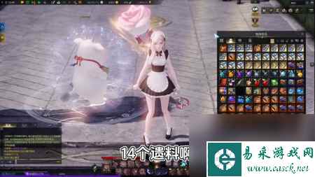 天空套合成技巧攻略（命运方舟天空套如何合成解析）