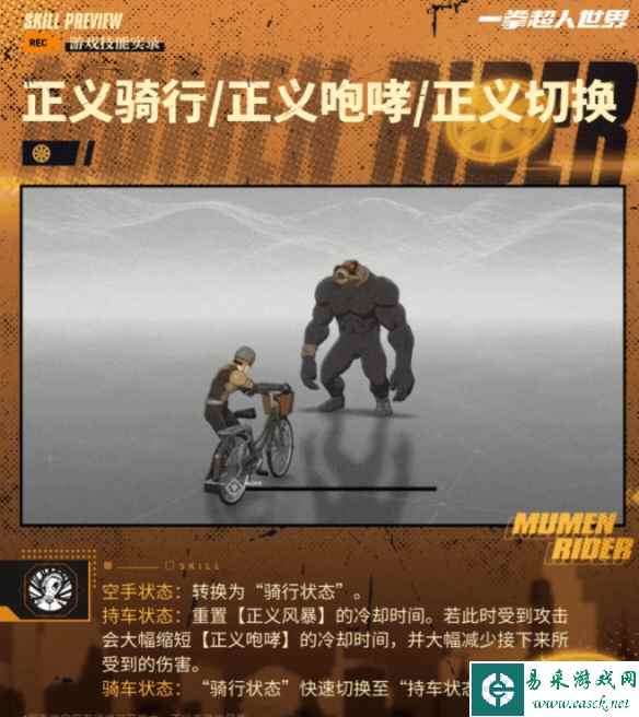 网4