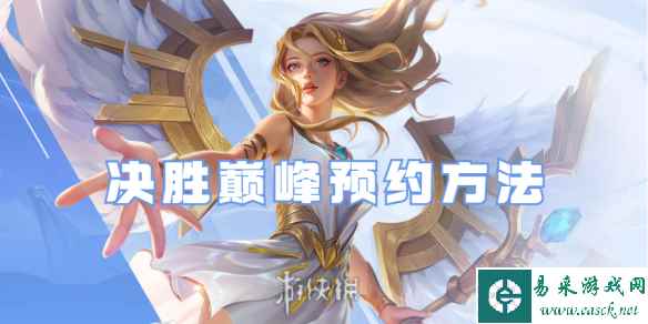 网1