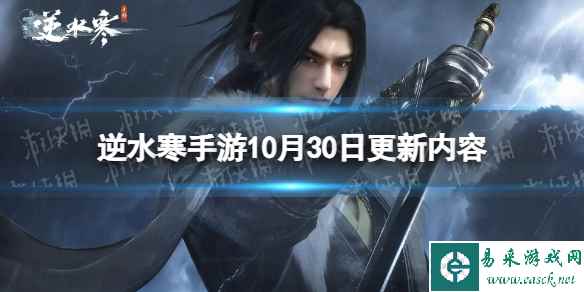 网1