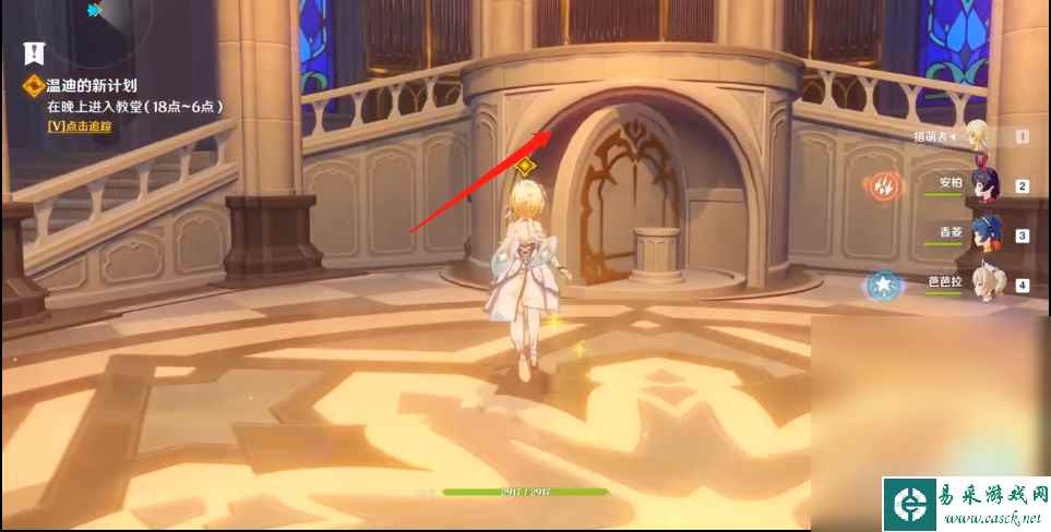 《原神》天空之琴副本通关攻略分享