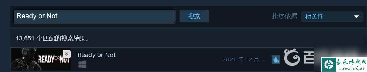严阵以待steam英文名 严阵以待steam中文名字是什么