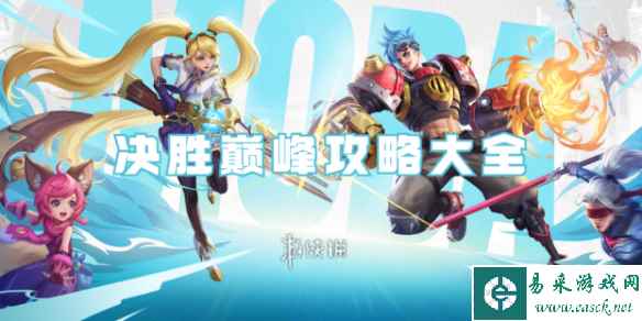 网1