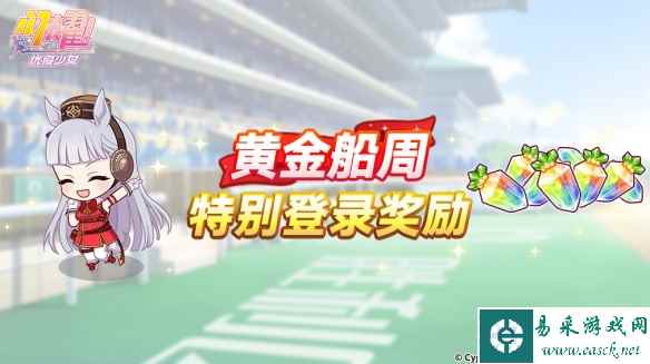网2