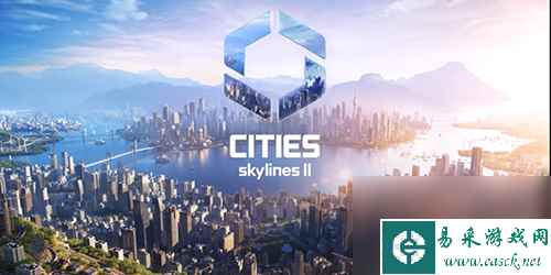 城市天际线2电力过剩怎么解决