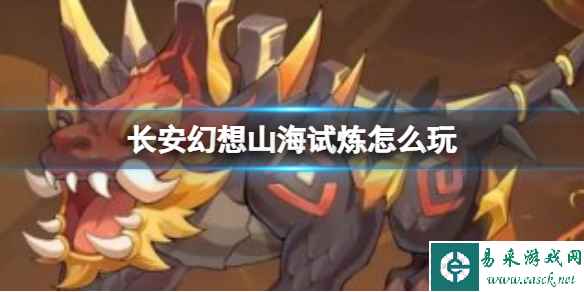 网1
