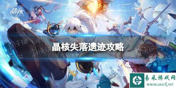 网1
