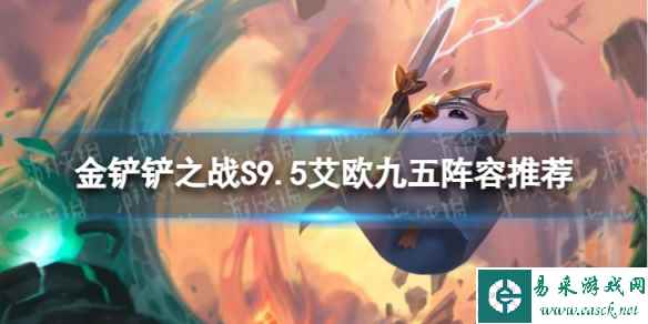 网1