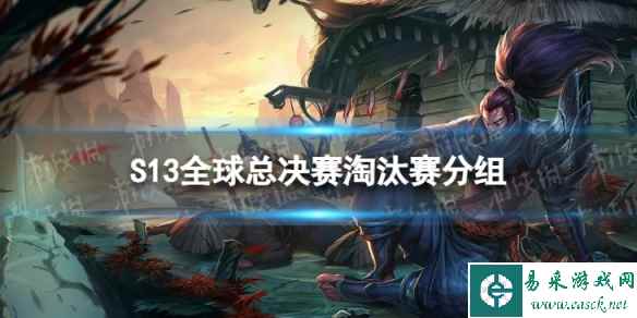 网1