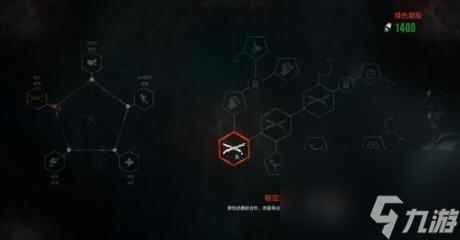 恶灵附身2绿色凝胶使用方法