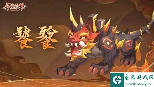 网4