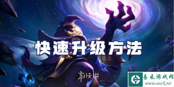 网1