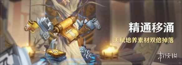 网2