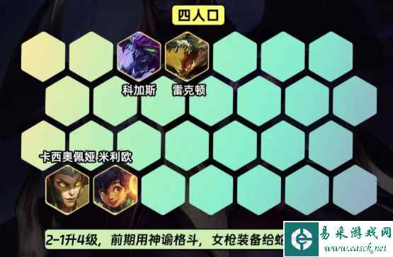 网4