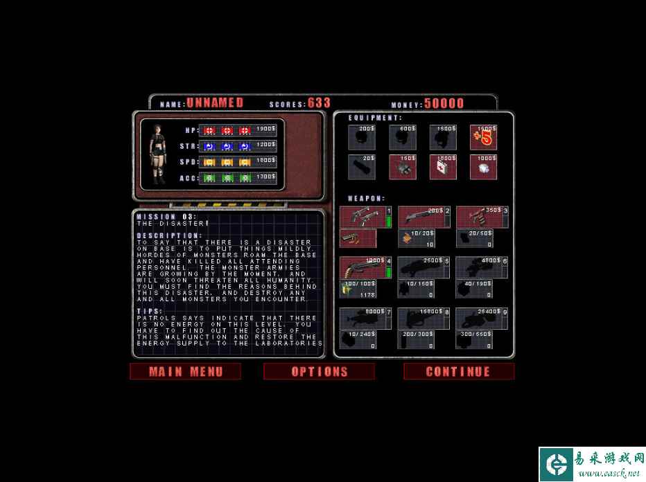 超神孤胆枪手梦回童年(快来击退百万异形大军)「2023推荐」