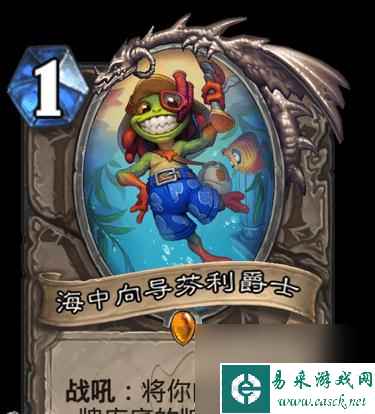 《炉石传说》难民级狼人玩转攻略（打破游戏限制，狼人也能登上巅峰）