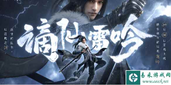 网1