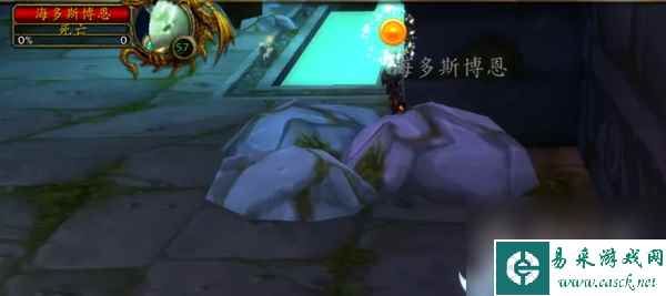 《魔兽世界》乌龟服法师大水任务攻略分享