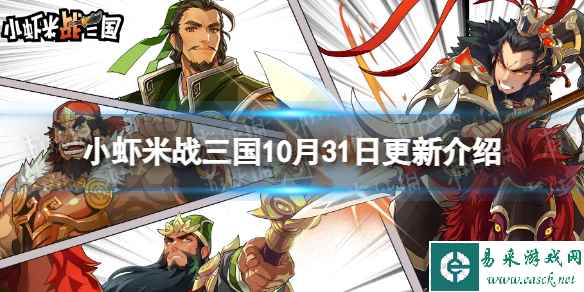 网1