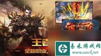 手游暗黑纪源玩家攻略：掌握技巧，勇闯黑暗世界