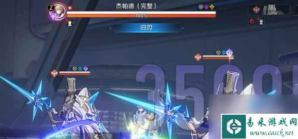 崩坏星穹铁道1.4无尽位面第一关攻略分享