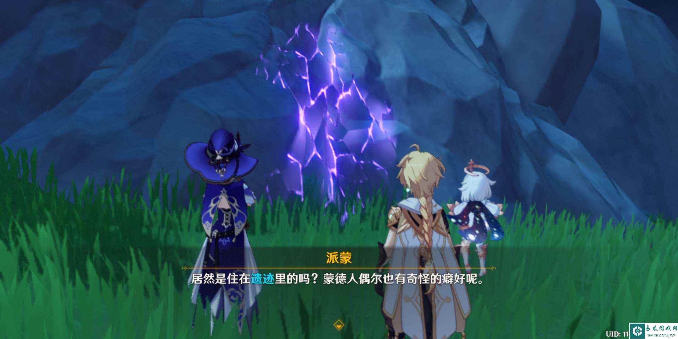 《原神》偷书副本详细通关攻略