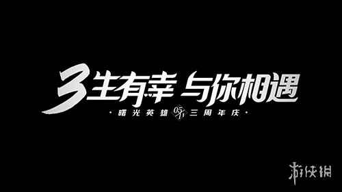 网3