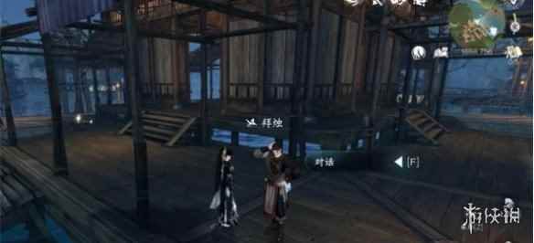 网3