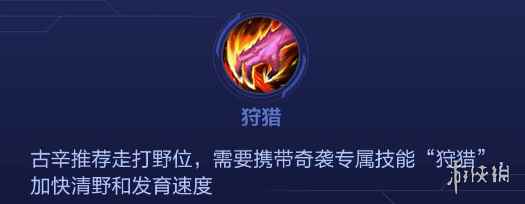 网13