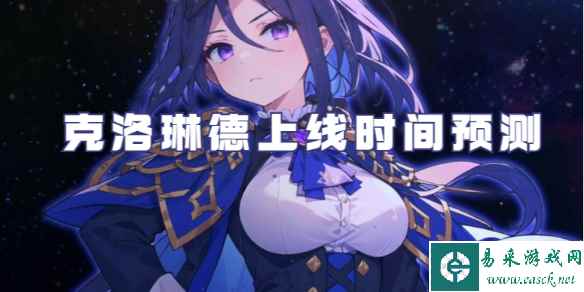 网1