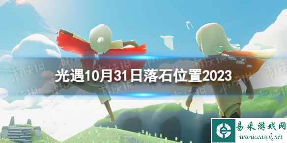 网1