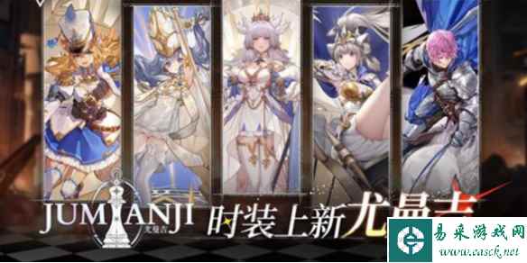 网1