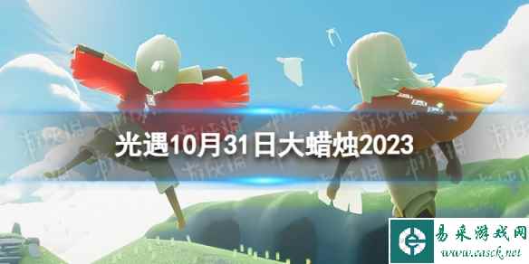 网1
