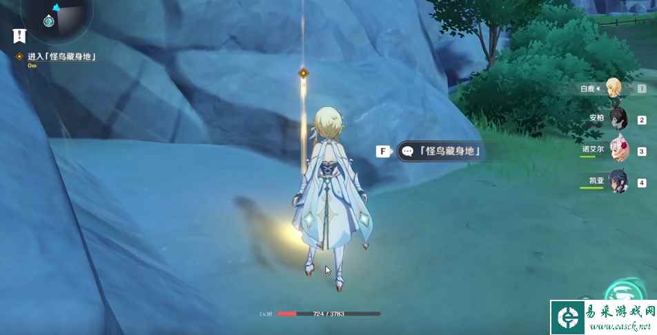 《原神》怪鸟副本详细通关攻略