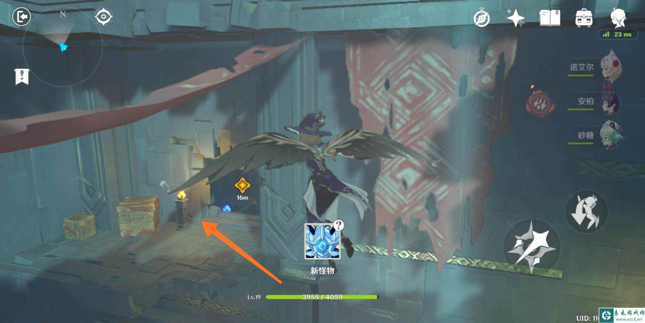 《原神》偷书副本详细通关攻略