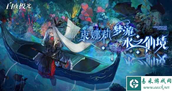网2
