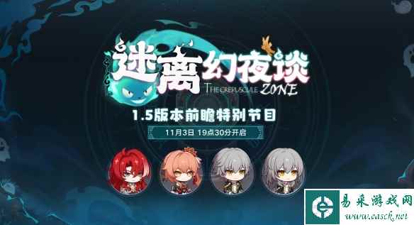 网2
