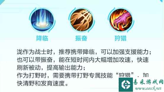 网13
