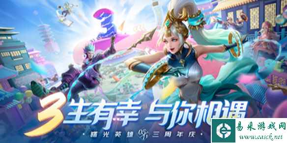 网1