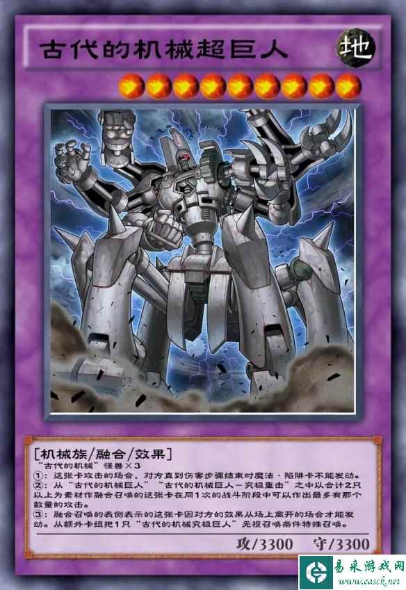 网3